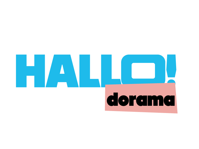 Hallo Dorama